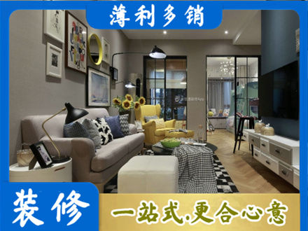 衡阳常宁市别墅装修