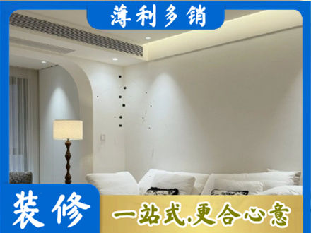 衡阳常宁市本地吊顶装修