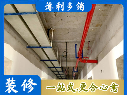 衡阳常宁市水电工程安装