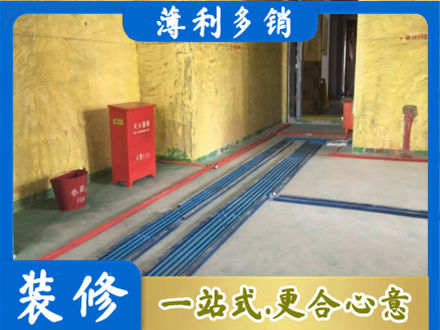 衡阳常宁市水电工程设计