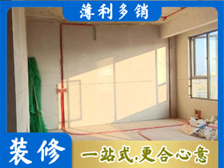 衡阳常宁市水电改造