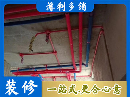 衡阳常宁市水电施工