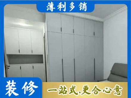 衡阳常宁市专业定制柜子
