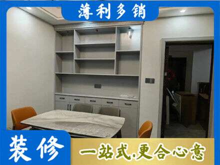 衡阳常宁市餐边柜定制