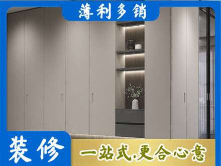 衡阳常宁市专业电视柜定制