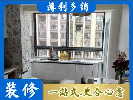 衡阳常宁市专业橱柜定制