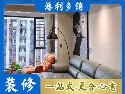 衡阳常宁市墙面通刷艺术漆乳胶漆6.jpg
