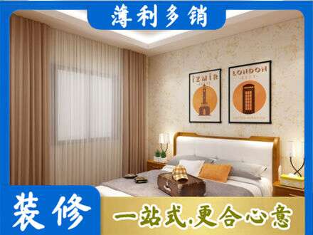 衡阳常宁市专业卧室刷漆
