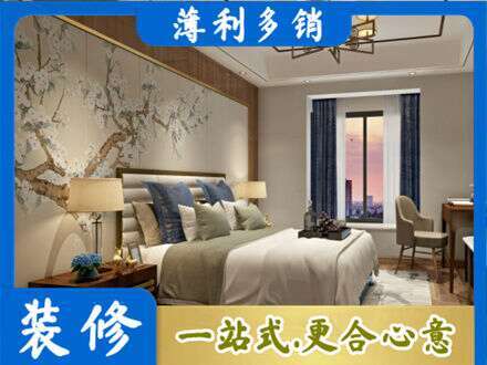 衡阳常宁市主卧刷艺术漆