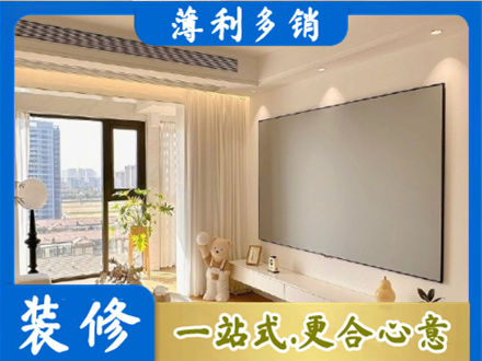 衡阳常宁市房屋封窗工程