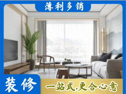 衡阳常宁市阳台装修案例