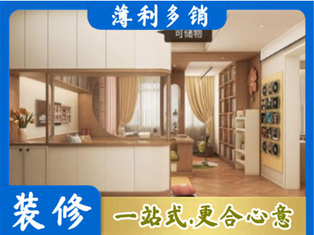 衡阳常宁市衣柜定做案例