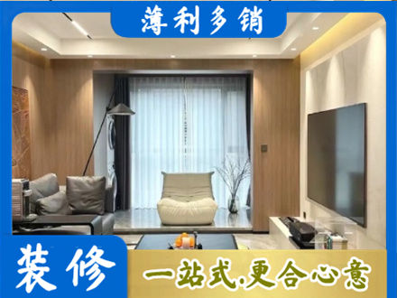 衡阳常宁市正规客厅家具安装