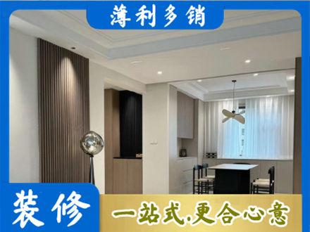 衡阳常宁市本地餐厅家具安装
